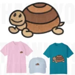 Tortue brune