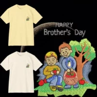 Two Brothers